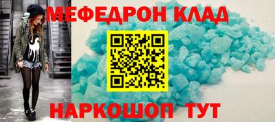 кокаин колумбия Нарткала