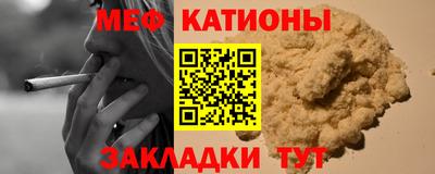 кокаин колумбия Нарткала