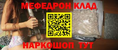 кокаин колумбия Нарткала