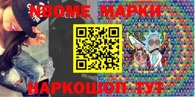 кокаин колумбия Нарткала