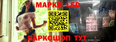 дистиллят марихуана Наро-Фоминск