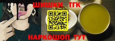 кокаин колумбия Нарткала