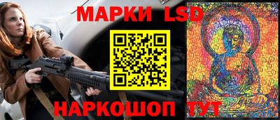 кокаин колумбия Нарткала