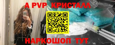 кокаин колумбия Нарткала