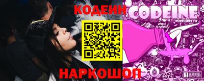 кокаин колумбия Нарткала