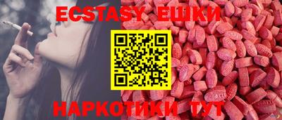 кокаин колумбия Нарткала