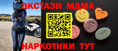 кокаин колумбия Нарткала