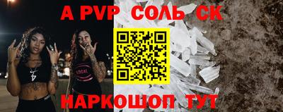 кокаин колумбия Нарткала