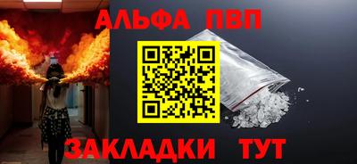 дистиллят марихуана Наро-Фоминск