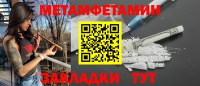 дистиллят марихуана Наро-Фоминск