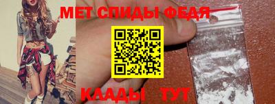 дистиллят марихуана Наро-Фоминск
