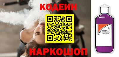 дистиллят марихуана Наро-Фоминск