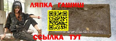 дистиллят марихуана Наро-Фоминск