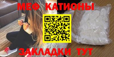кокаин колумбия Нарткала