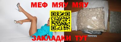 кокаин колумбия Нарткала