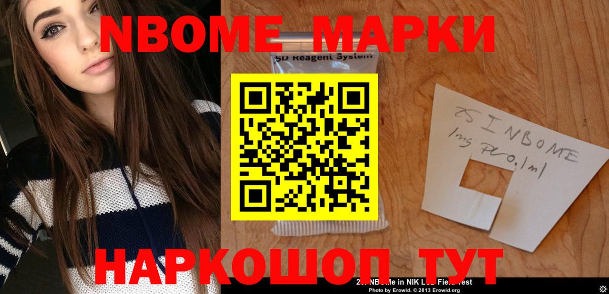 Урус-Мартан  ЛСД экстази кислота  Лсд 25 экстази  Лсд 25 экстази кислота  Вход с VPN 